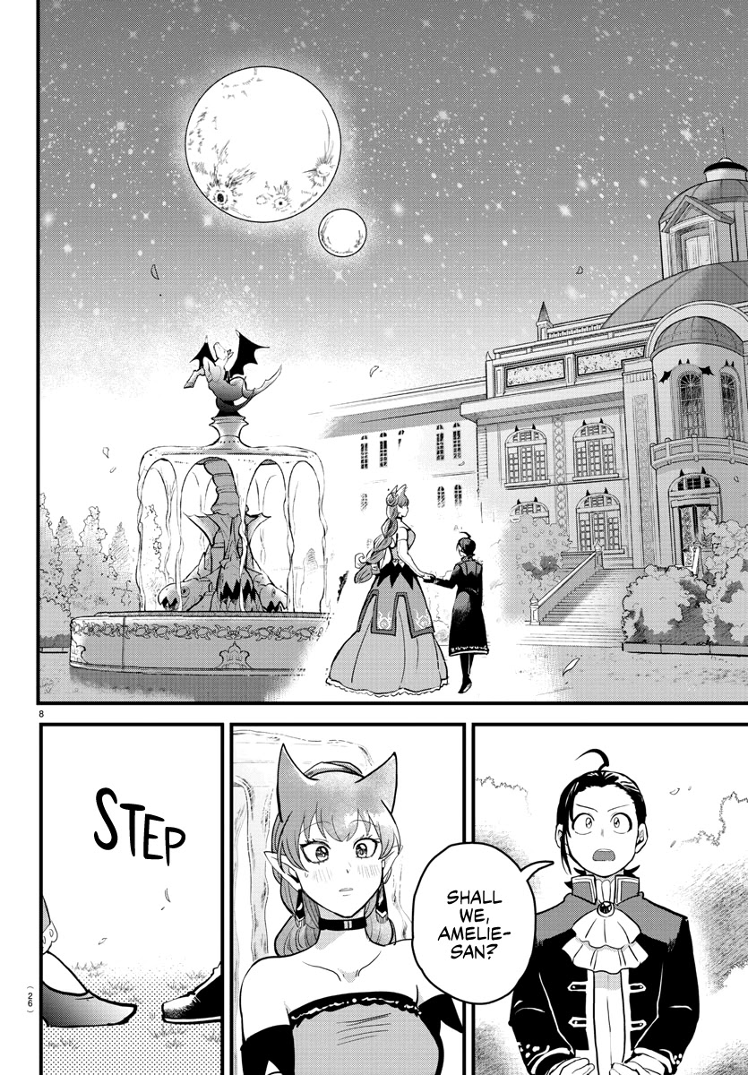 Mairimashita! Iruma-kun Chapter 180 page 9 - Chapter 180: One Centimeter's Distance