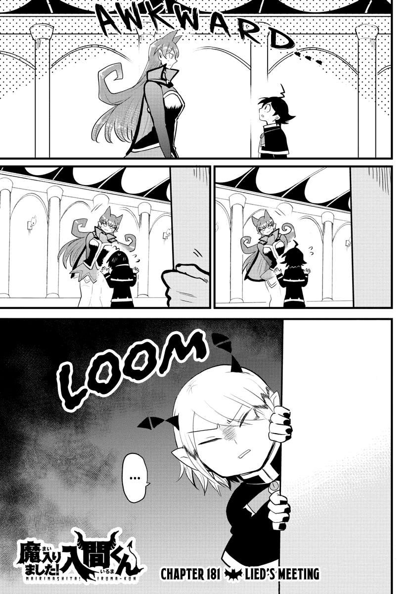 Mairimashita! Iruma-kun Chapter 181 page 1 - Chapter 181: Lied's Meeting