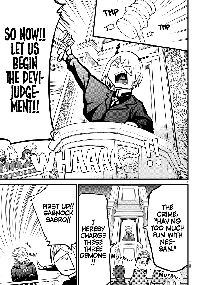Mairimashita! Iruma-kun Chapter 181 page 11 - Chapter 181: Lied's Meeting
