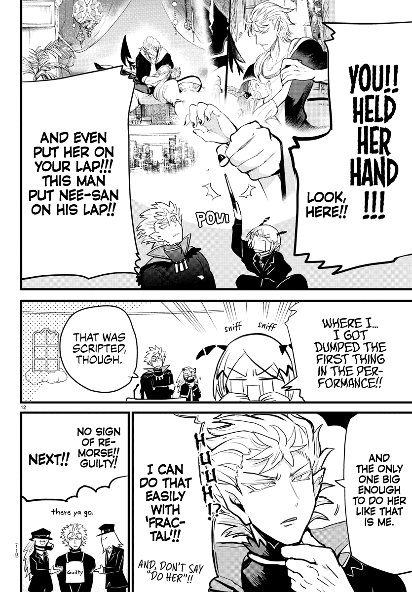 Mairimashita! Iruma-kun Chapter 181 page 12 - Chapter 181: Lied's Meeting
