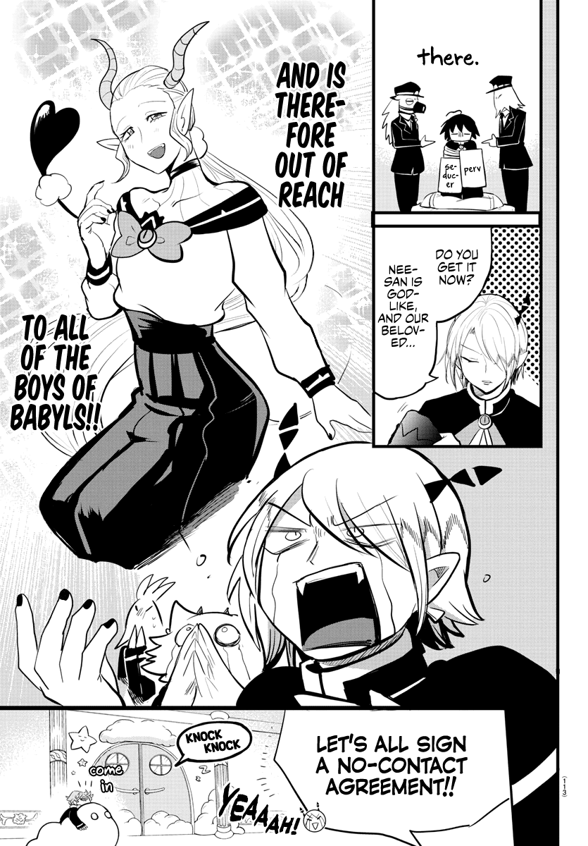 Mairimashita! Iruma-kun Chapter 181 page 15 - Chapter 181: Lied's Meeting