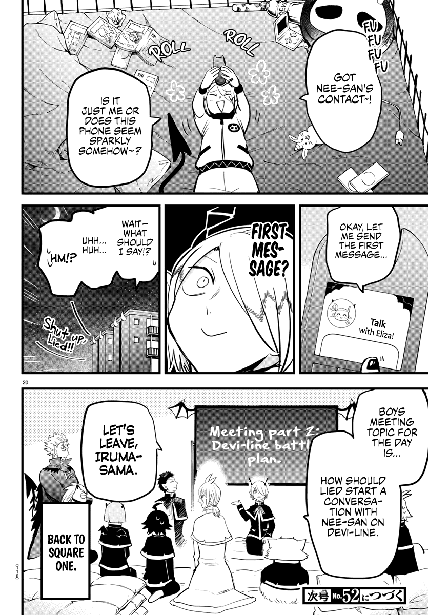 Mairimashita! Iruma-kun Chapter 181 page 19 - Chapter 181: Lied's Meeting
