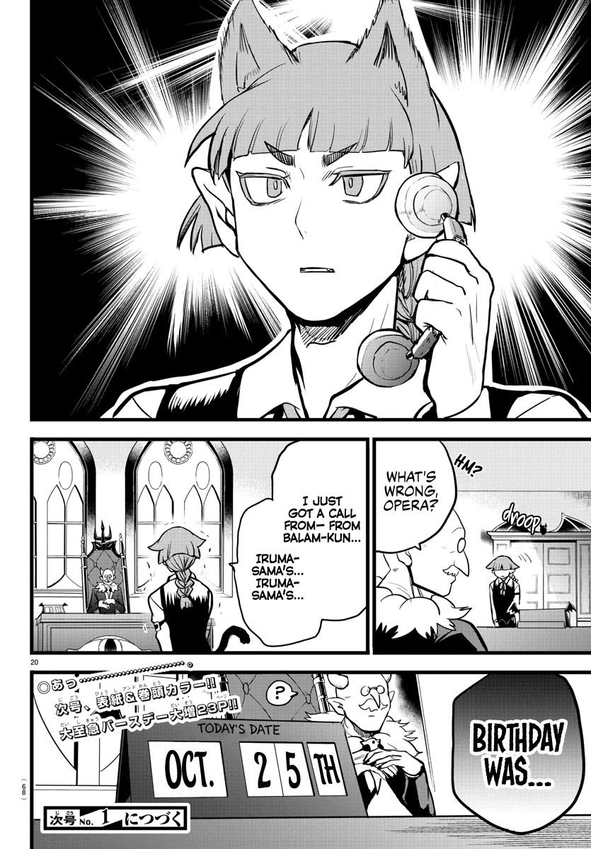 Mairimashita! Iruma-kun Chapter 182 page 19 - Chapter 182: Netherworld's Order.