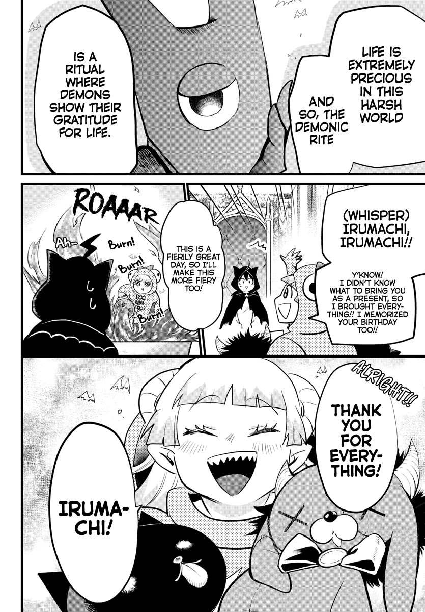 Mairimashita! Iruma-kun Chapter 183 page 12 - Chapter 183: Suzuki Iruma's Demonic Rites