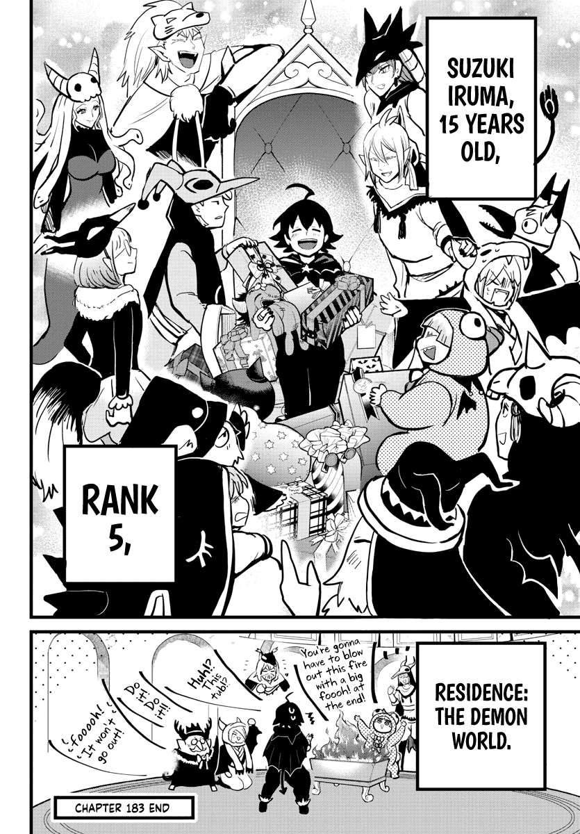 Mairimashita! Iruma-kun Chapter 183 page 20 - Chapter 183: Suzuki Iruma's Demonic Rites