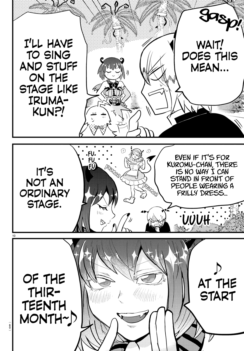 Mairimashita! Iruma-kun Chapter 184 page 12 - Chapter 184: A Promise to Kerori