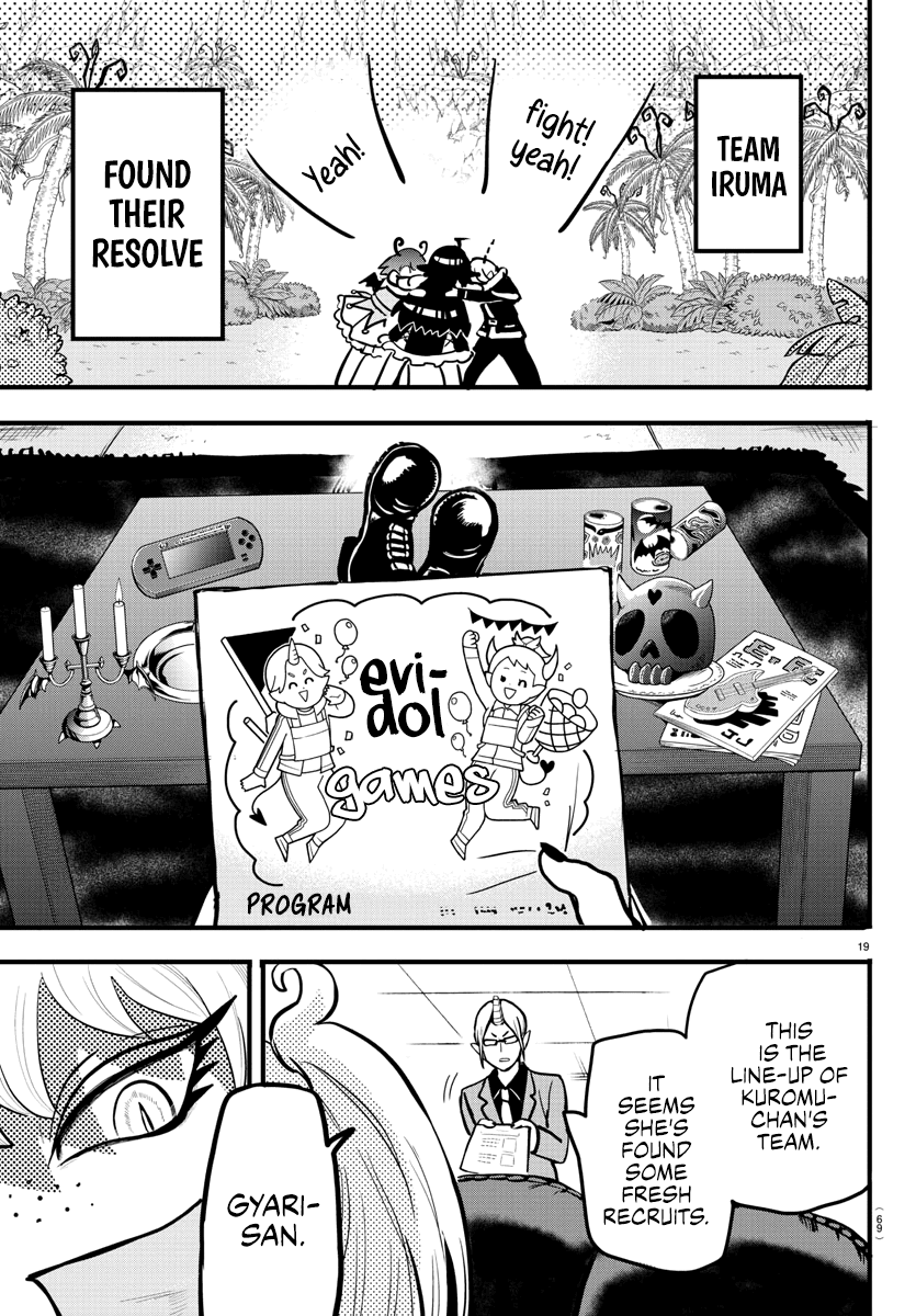 Mairimashita! Iruma-kun Chapter 184 page 20 - Chapter 184: A Promise to Kerori