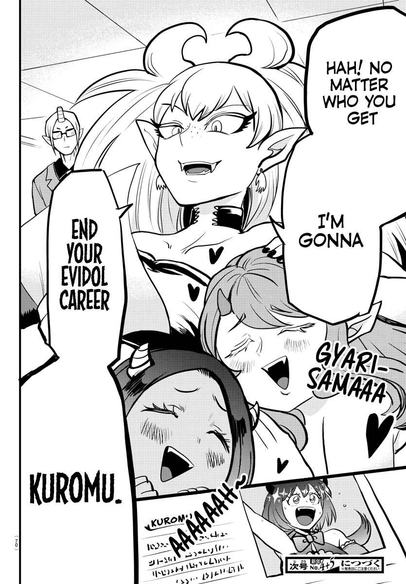 Mairimashita! Iruma-kun Chapter 184 page 21 - Chapter 184: A Promise to Kerori