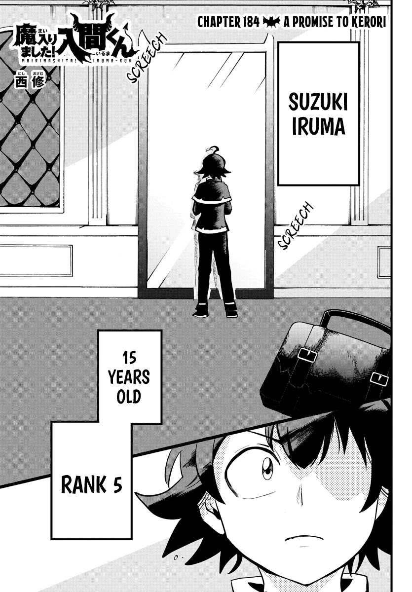 Mairimashita! Iruma-kun Chapter 184 page 3 - Chapter 184: A Promise to Kerori