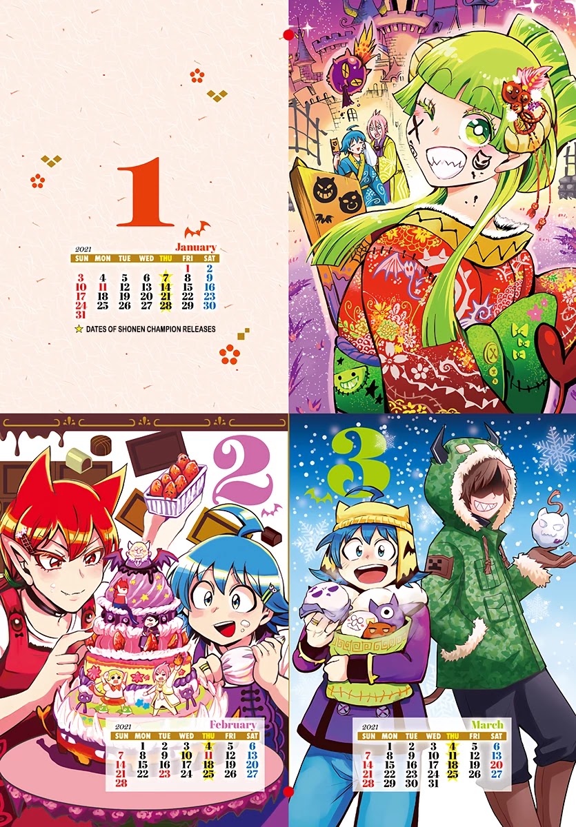 Mairimashita! Iruma-kun Chapter 185.1 page 2 - Chapter 185.1: Babyls Calendar 2021