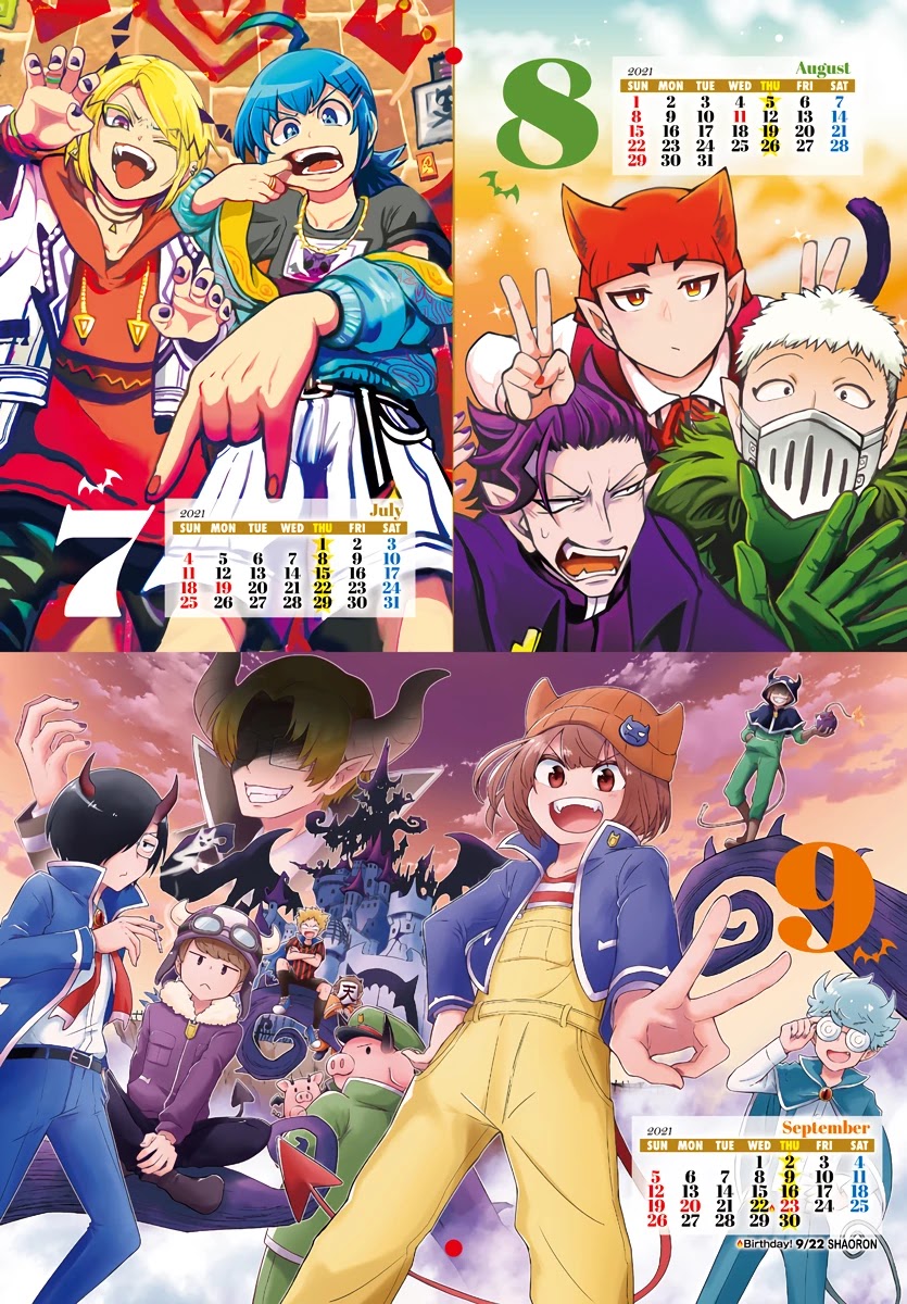Mairimashita! Iruma-kun Chapter 185.1 page 4 - Chapter 185.1: Babyls Calendar 2021