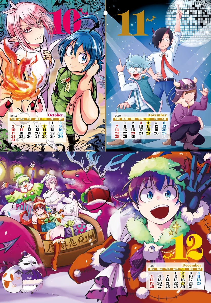 Mairimashita! Iruma-kun Chapter 185.1 page 5 - Chapter 185.1: Babyls Calendar 2021