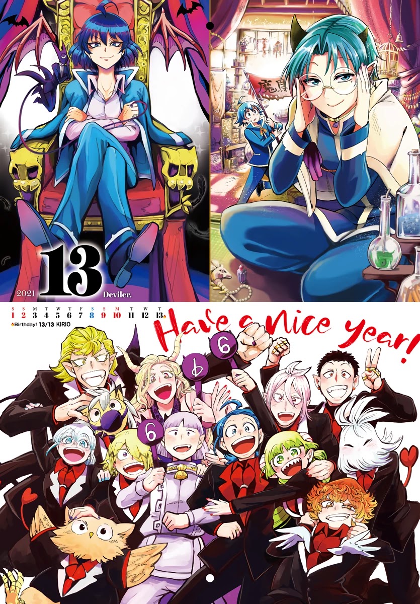 Mairimashita! Iruma-kun Chapter 185.1 page 6 - Chapter 185.1: Babyls Calendar 2021