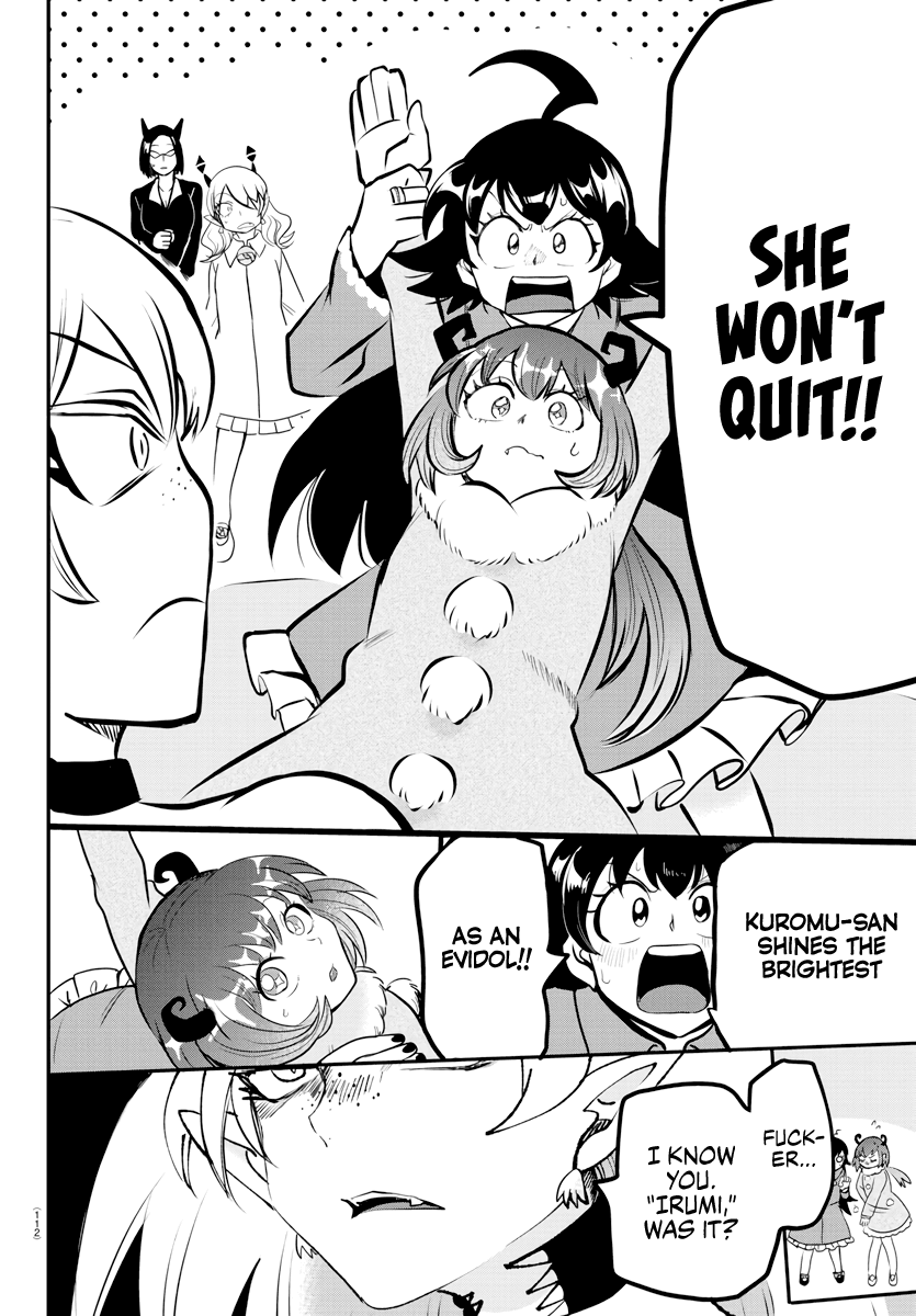 Mairimashita! Iruma-kun Chapter 185 page 18 - Chapter 185: The Evidol Games