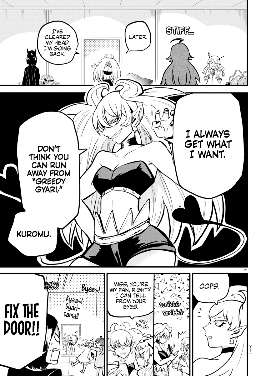 Mairimashita! Iruma-kun Chapter 185 page 21 - Chapter 185: The Evidol Games