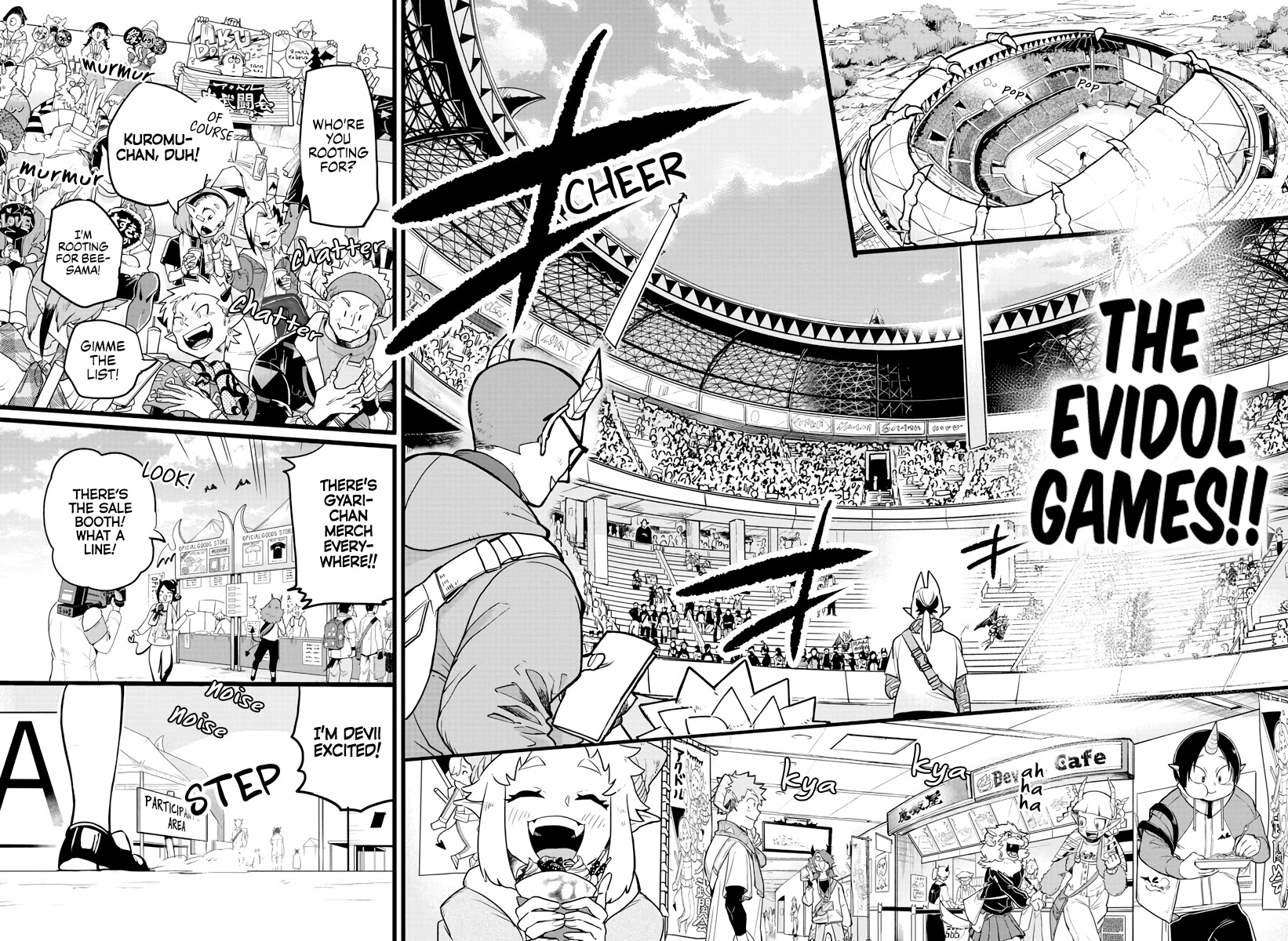Mairimashita! Iruma-kun Chapter 185 page 3 - Chapter 185: The Evidol Games