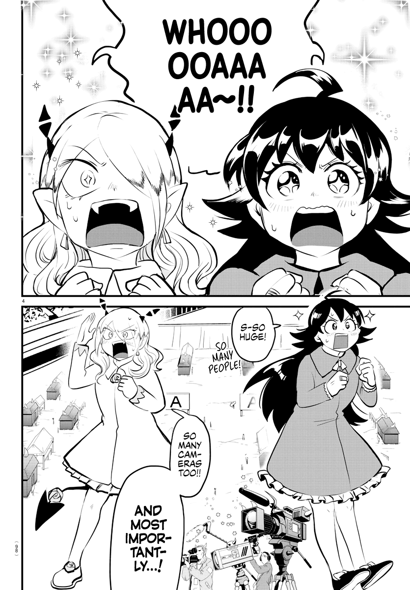 Mairimashita! Iruma-kun Chapter 185 page 4 - Chapter 185: The Evidol Games