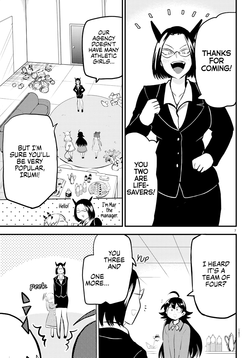 Mairimashita! Iruma-kun Chapter 185 page 7 - Chapter 185: The Evidol Games