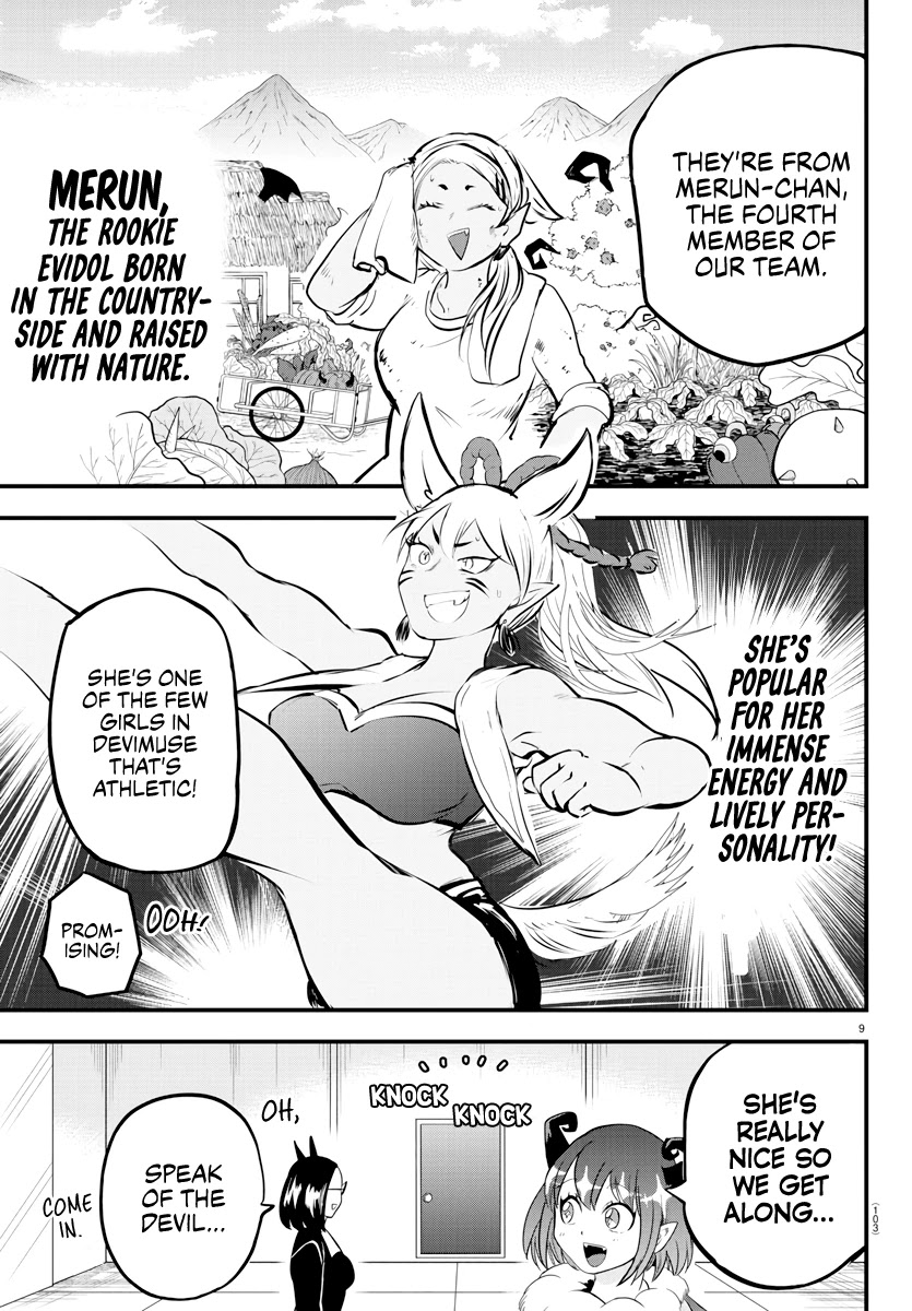 Mairimashita! Iruma-kun Chapter 185 page 9 - Chapter 185: The Evidol Games