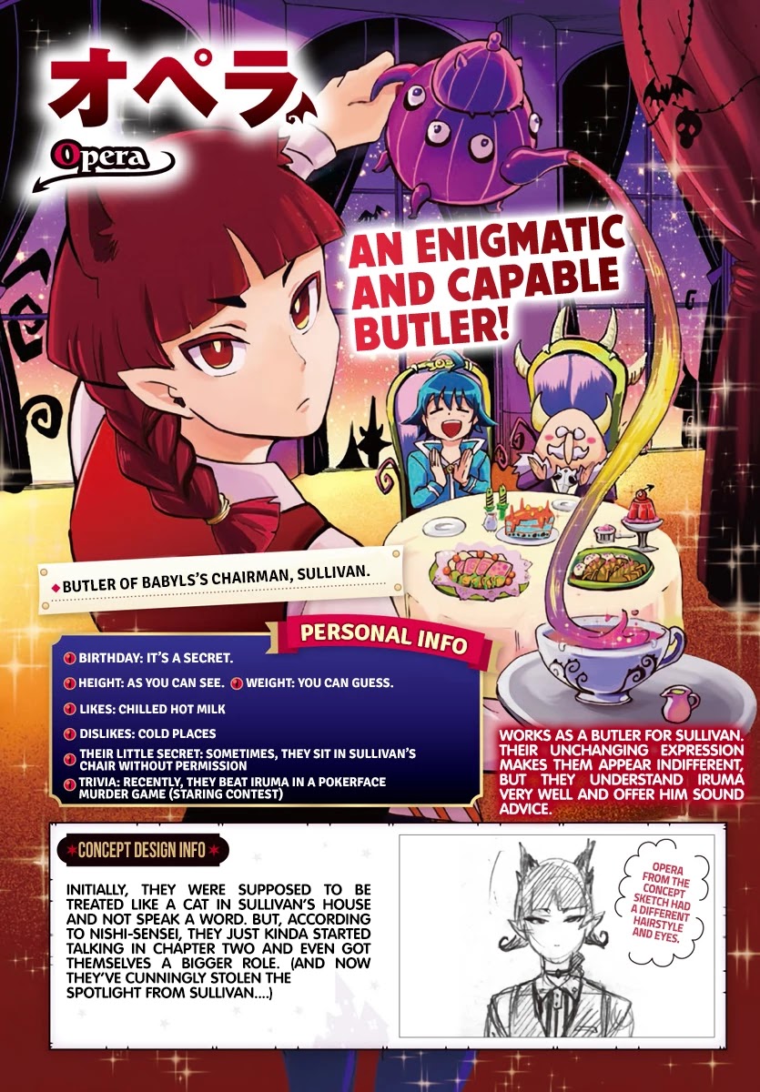 Mairimashita! Iruma-kun Chapter 186.1 page 11 - Chapter 186.1: Character Booklet