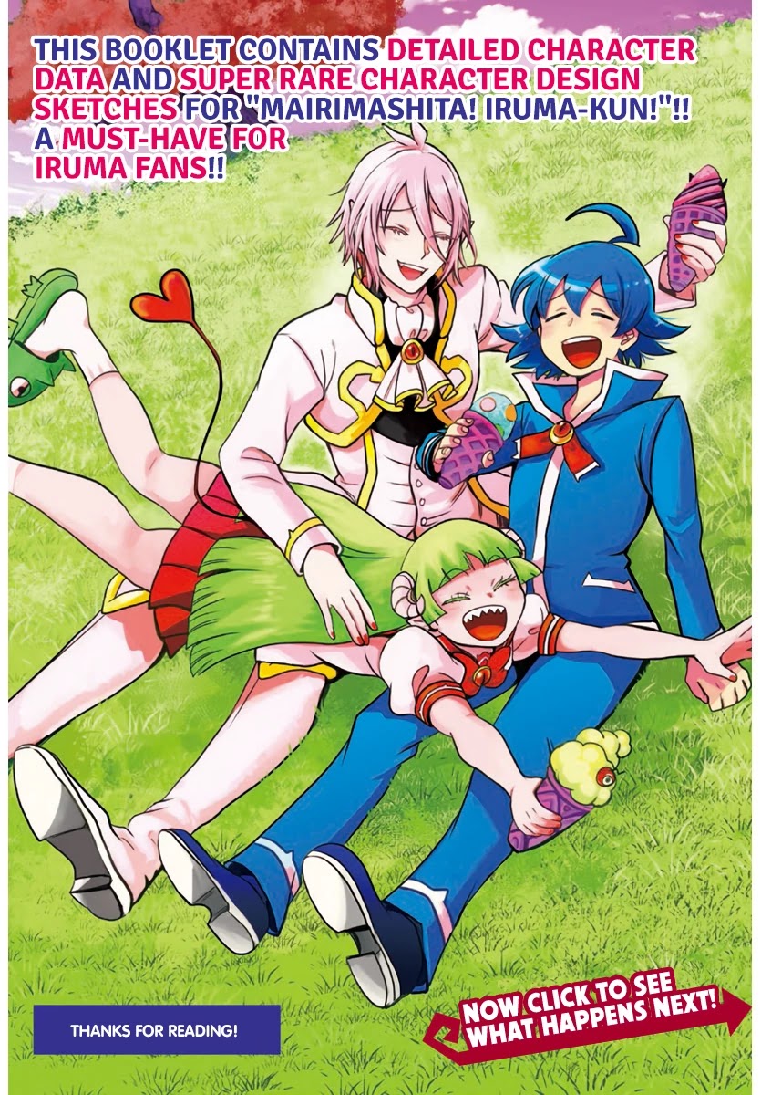 Mairimashita! Iruma-kun Chapter 186.1 page 12 - Chapter 186.1: Character Booklet