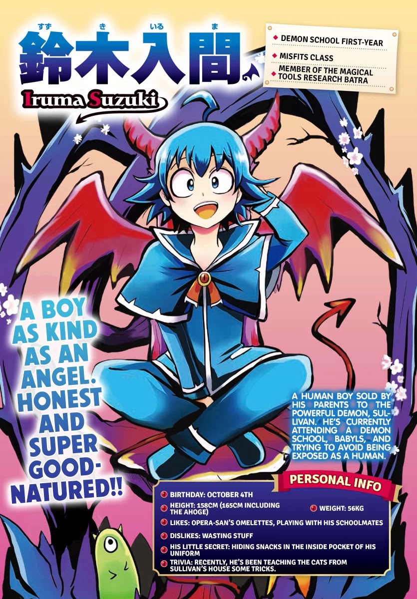 Mairimashita! Iruma-kun Chapter 186.1 page 2 - Chapter 186.1: Character Booklet