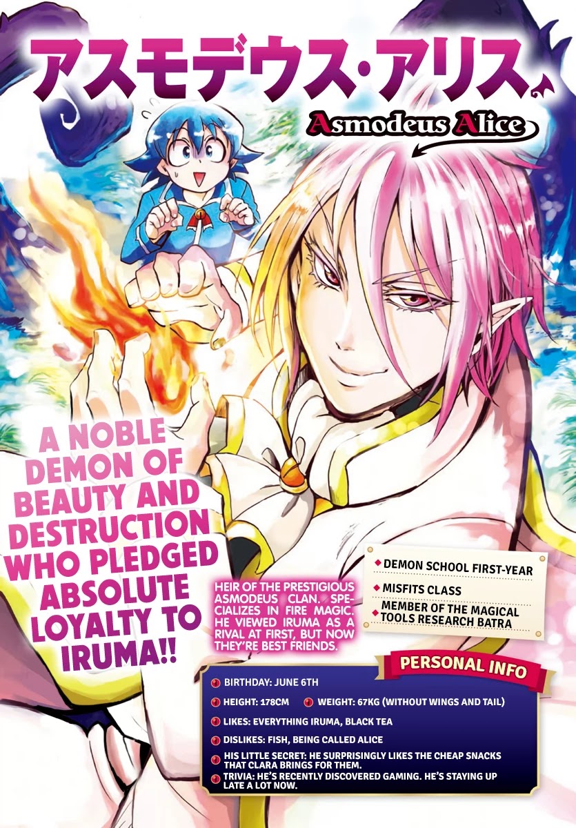 Mairimashita! Iruma-kun Chapter 186.1 page 4 - Chapter 186.1: Character Booklet