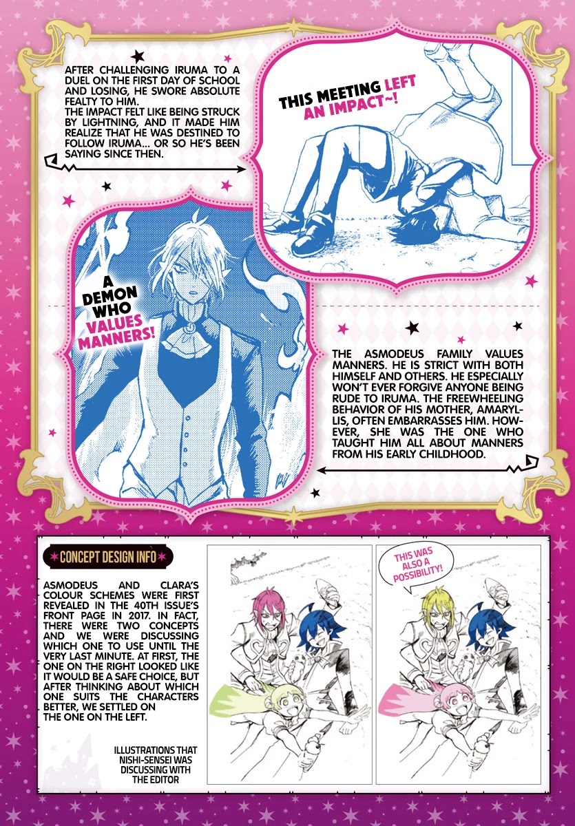 Mairimashita! Iruma-kun Chapter 186.1 page 5 - Chapter 186.1: Character Booklet