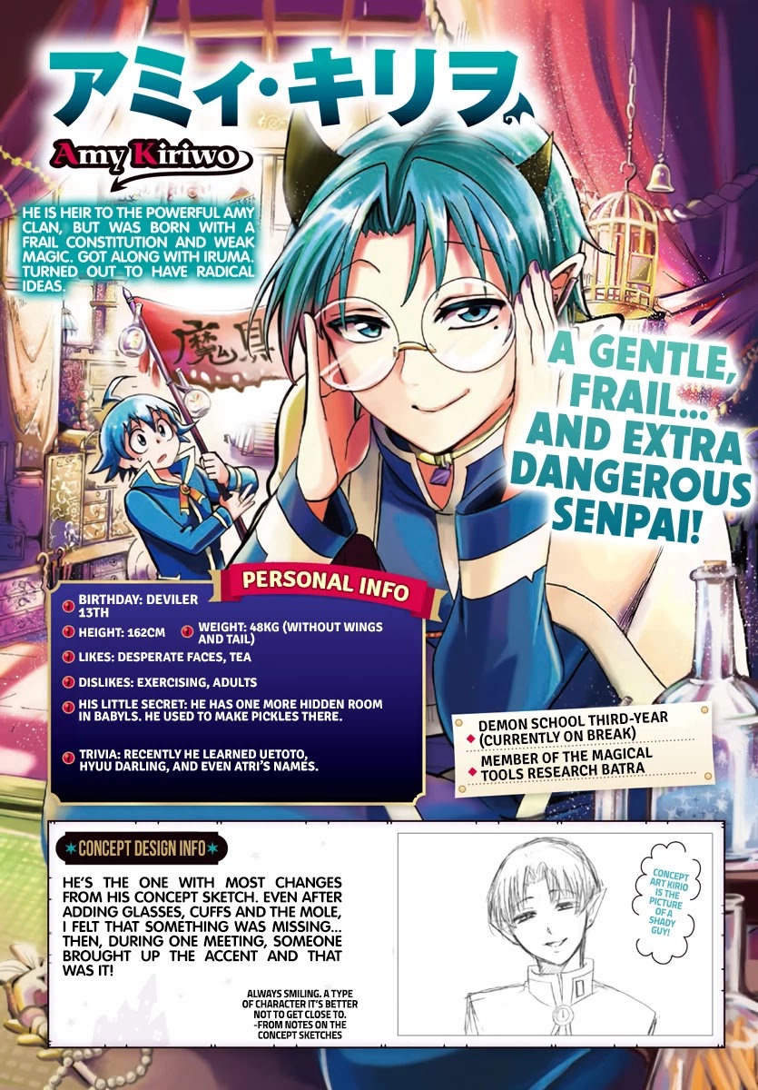 Mairimashita! Iruma-kun Chapter 186.1 page 9 - Chapter 186.1: Character Booklet