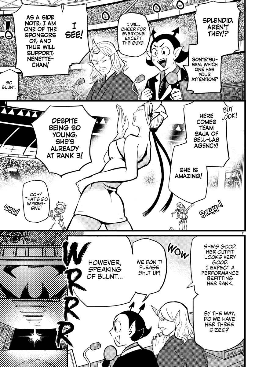 Mairimashita! Iruma-kun Chapter 186 page 11 - Chapter 186: Team Devimuse