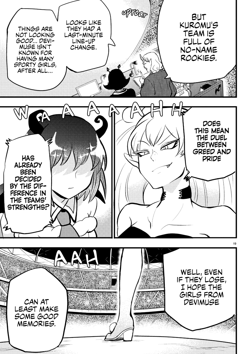 Mairimashita! Iruma-kun Chapter 186 page 18 - Chapter 186: Team Devimuse