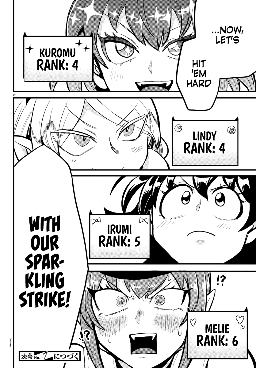 Mairimashita! Iruma-kun Chapter 186 page 19 - Chapter 186: Team Devimuse