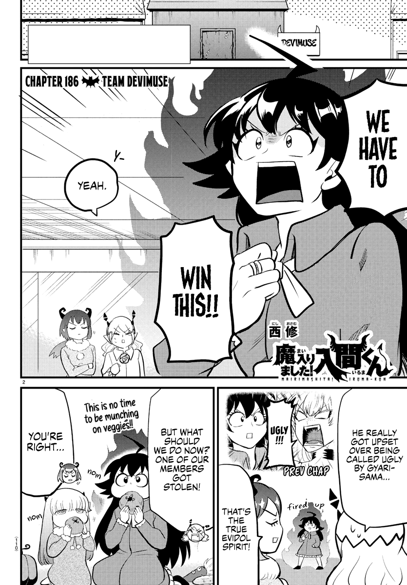 Mairimashita! Iruma-kun Chapter 186 page 2 - Chapter 186: Team Devimuse