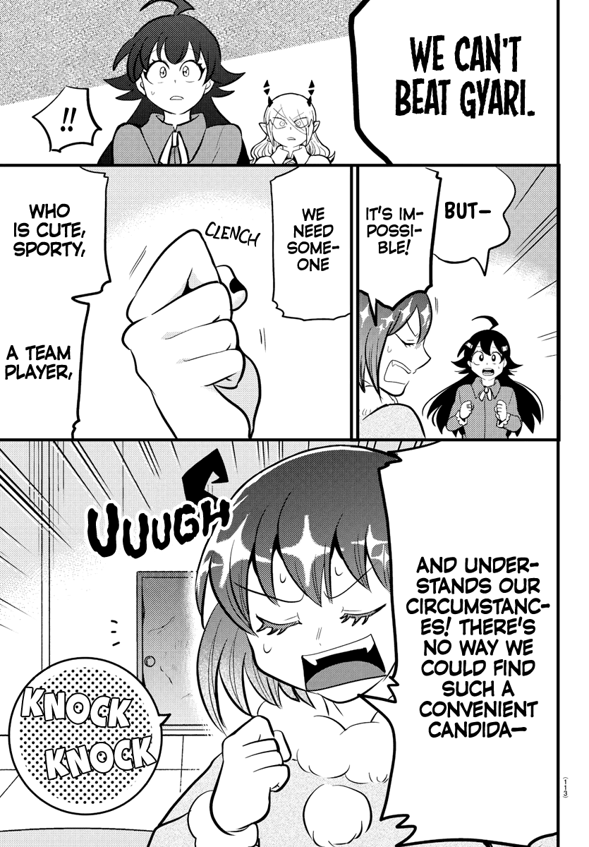 Mairimashita! Iruma-kun Chapter 186 page 5 - Chapter 186: Team Devimuse