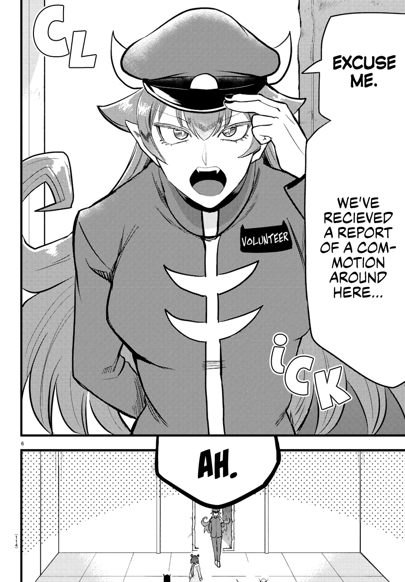 Mairimashita! Iruma-kun Chapter 186 page 6 - Chapter 186: Team Devimuse