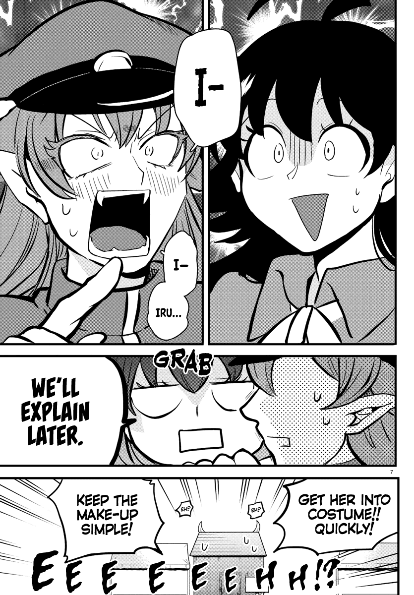 Mairimashita! Iruma-kun Chapter 186 page 7 - Chapter 186: Team Devimuse