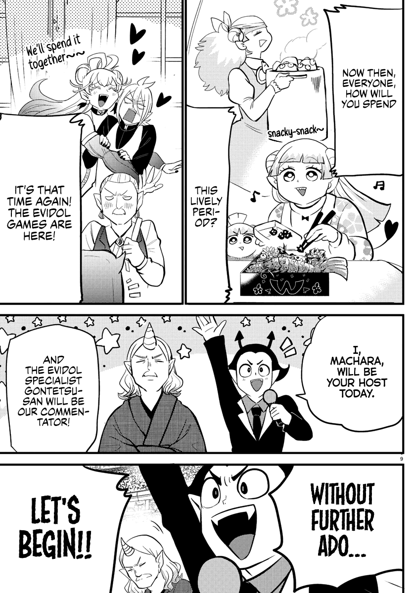 Mairimashita! Iruma-kun Chapter 186 page 9 - Chapter 186: Team Devimuse