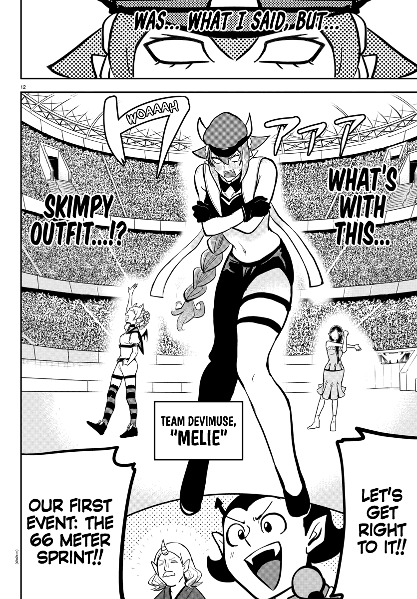 Mairimashita! Iruma-kun Chapter 187 page 12 - Chapter 187: Running For The Win