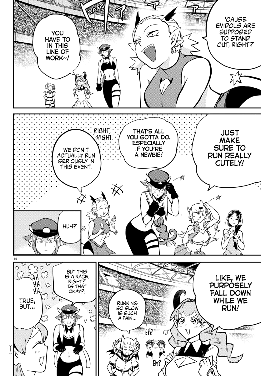 Mairimashita! Iruma-kun Chapter 187 page 14 - Chapter 187: Running For The Win