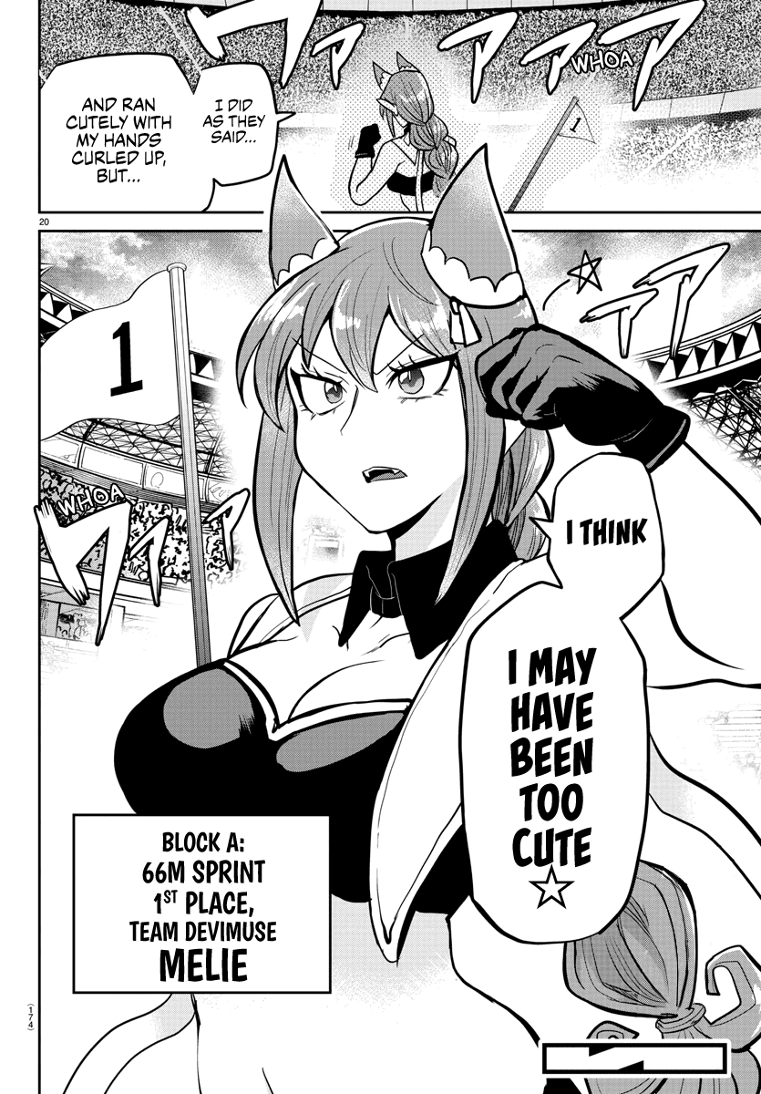Mairimashita! Iruma-kun Chapter 187 page 19 - Chapter 187: Running For The Win
