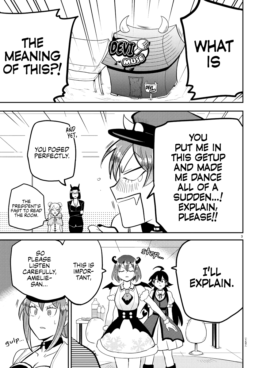 Mairimashita! Iruma-kun Chapter 187 page 3 - Chapter 187: Running For The Win