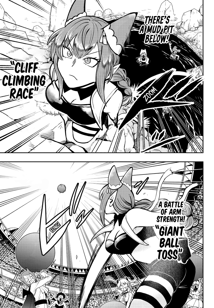 Mairimashita! Iruma-kun Chapter 188 page 1 - Chapter 188: Lindy's Roar