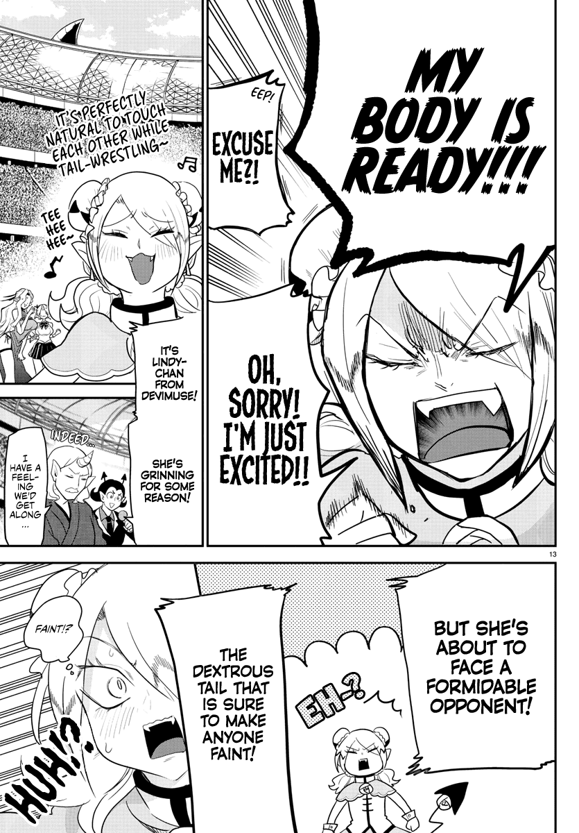 Mairimashita! Iruma-kun Chapter 188 page 12 - Chapter 188: Lindy's Roar