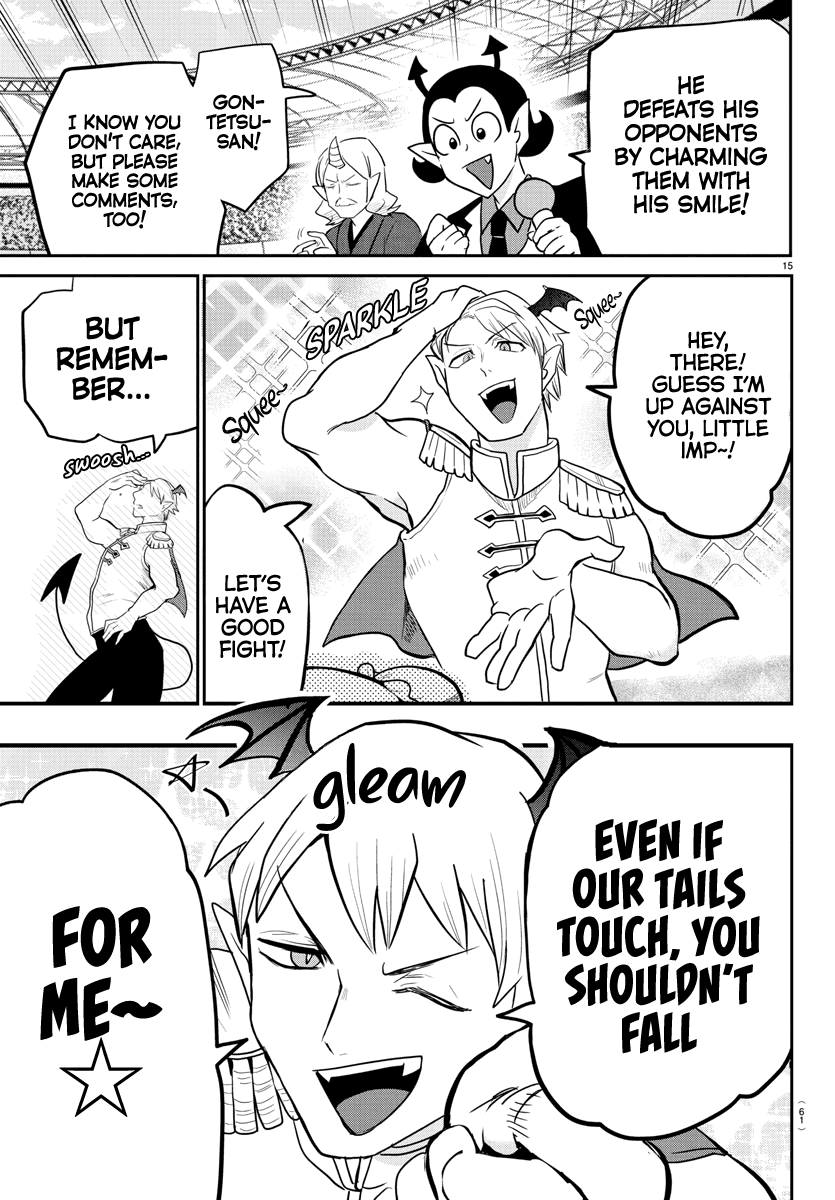 Mairimashita! Iruma-kun Chapter 188 page 14 - Chapter 188: Lindy's Roar