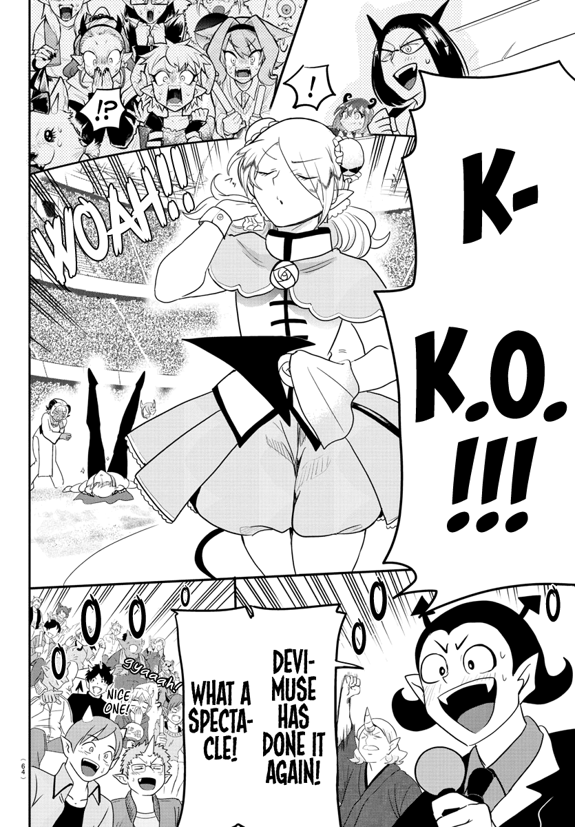 Mairimashita! Iruma-kun Chapter 188 page 16 - Chapter 188: Lindy's Roar