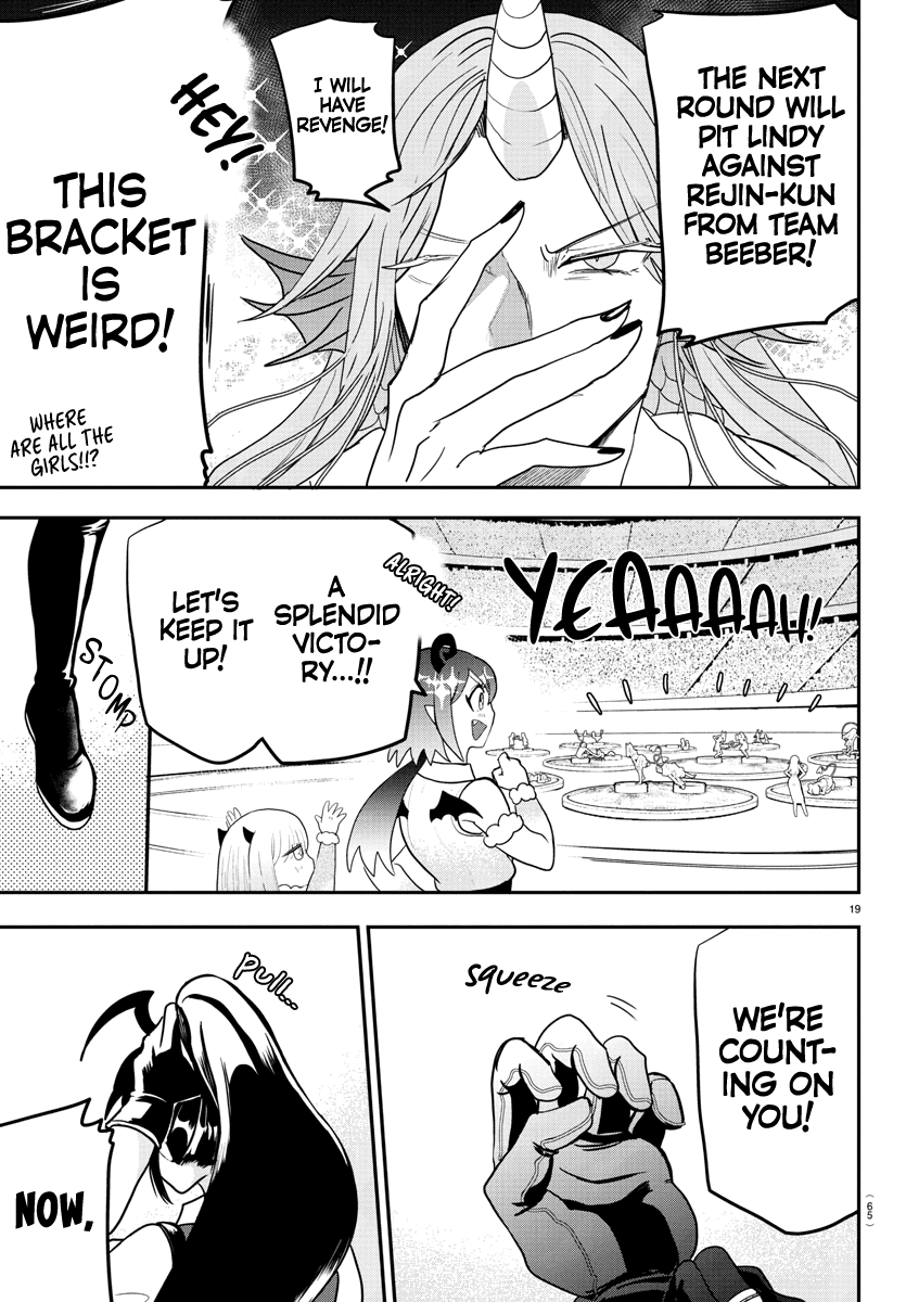 Mairimashita! Iruma-kun Chapter 188 page 17 - Chapter 188: Lindy's Roar