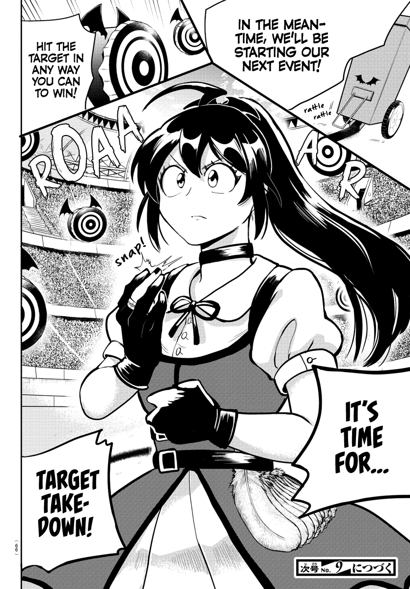 Mairimashita! Iruma-kun Chapter 188 page 18 - Chapter 188: Lindy's Roar