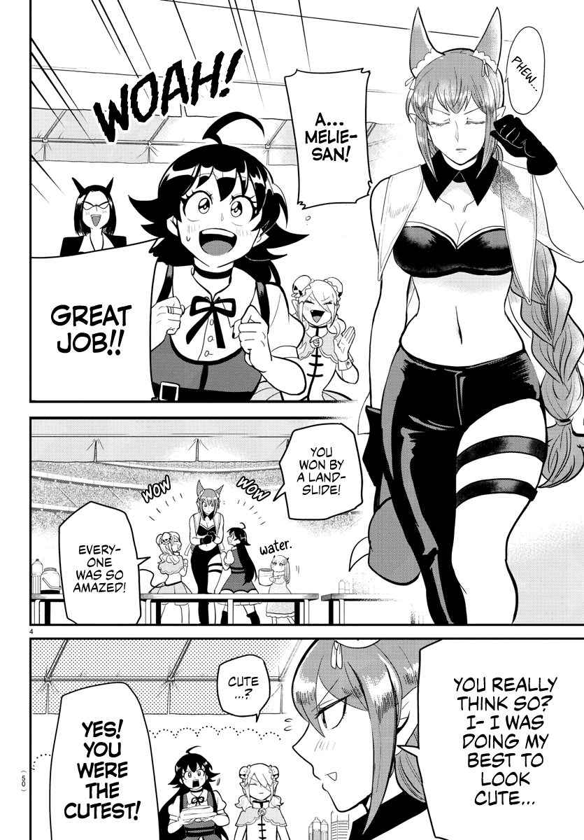 Mairimashita! Iruma-kun Chapter 188 page 4 - Chapter 188: Lindy's Roar