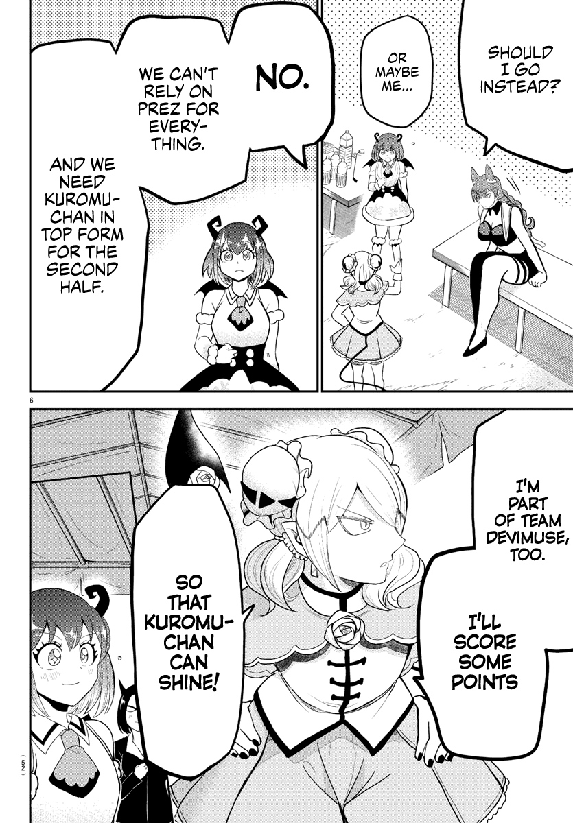 Mairimashita! Iruma-kun Chapter 188 page 6 - Chapter 188: Lindy's Roar