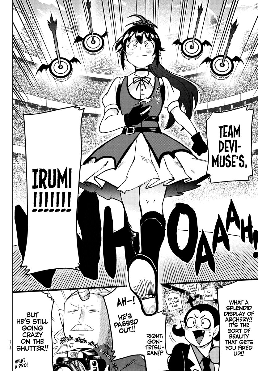 Mairimashita! Iruma-kun Chapter 189 page 15 - Chapter 189: The Strongest, Cutest Archer